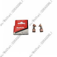 ����makita̼ˢDHR202��ˢBLS713 DSS610 DKP180 DTW450 XPK01