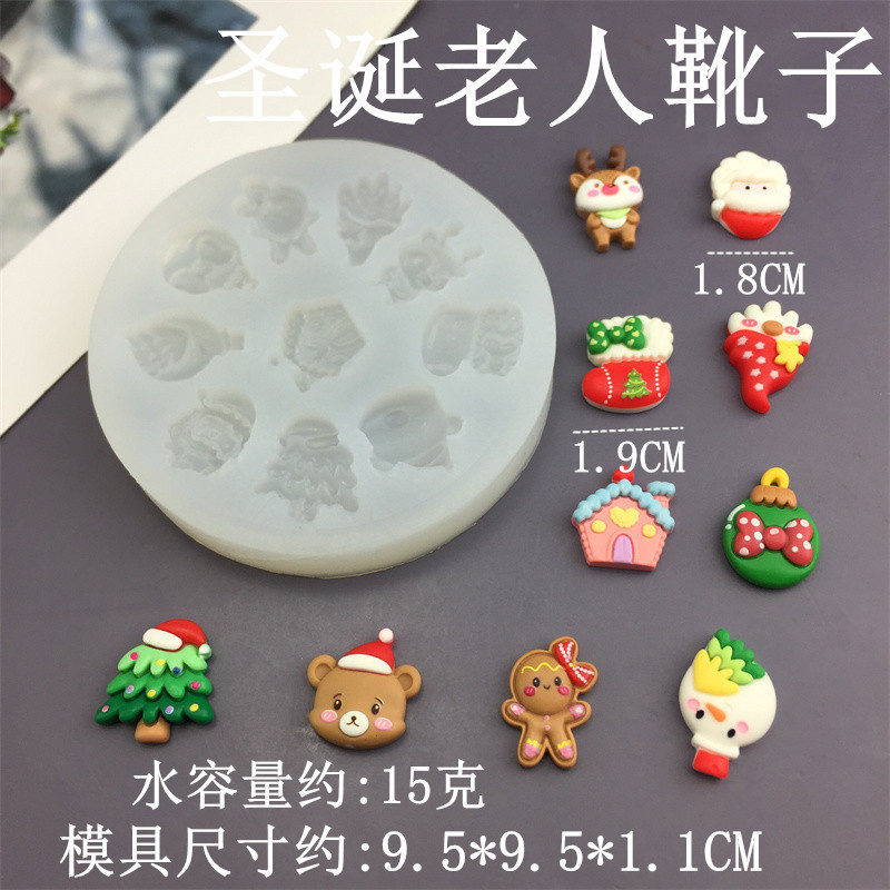 漫画サンタクロースブーツクリスマスは砂糖ケーキチョコレートクリスマス装飾シリコン金型を飾る|undefined