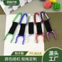 便携式多功能户外铝合金水瓶扣