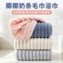 柔软加厚吸水家用毛巾