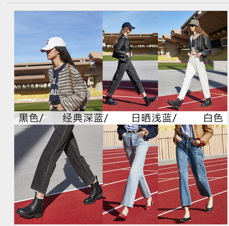 Special Offer→Celin High-Waisted Washed Loose Fit Multi-Color Straight-Leg Pants Slimming and Flattering Women's Jeans