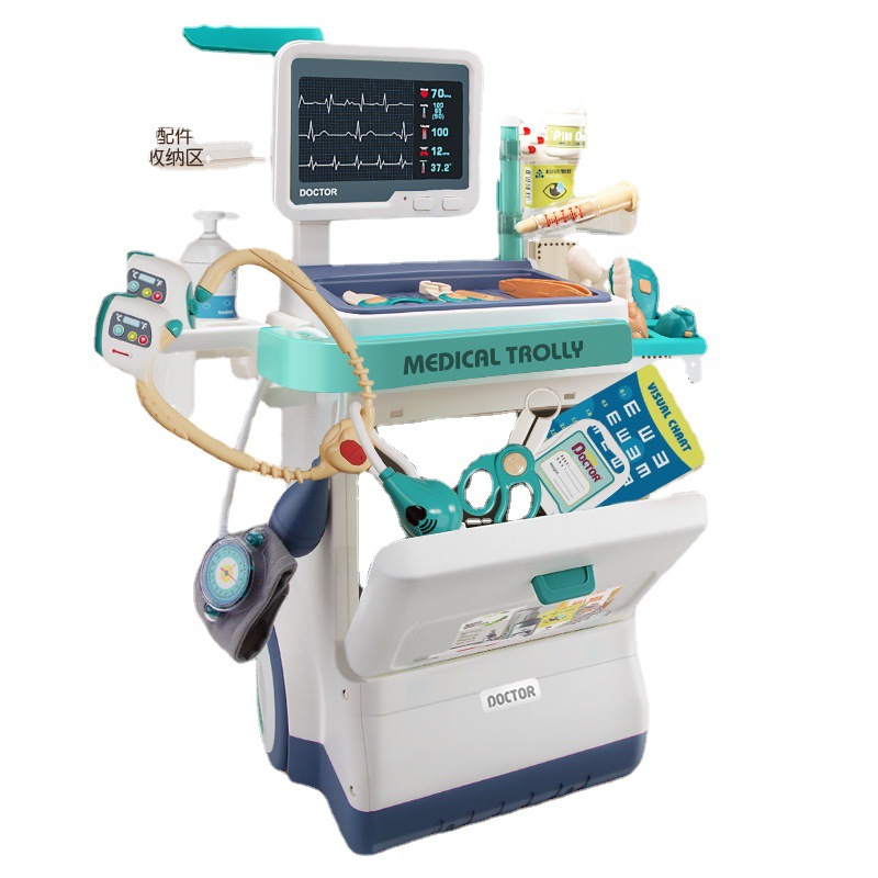 Children's Play House small doctor play toy boy girl educational medical clinic electric trolley set