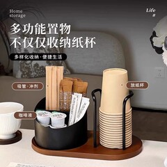 中世スタイルの紙カップホルダー使い捨てカップカップホルダーデスクトップコーヒーテーブル収納ラックコーヒーカップホルダーティーカップ
