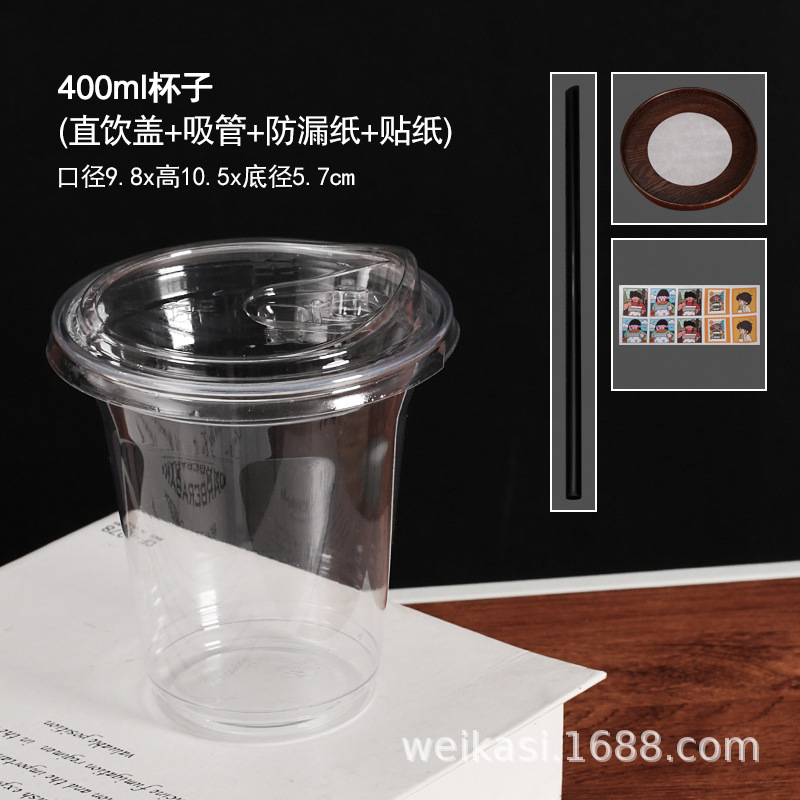 Taza de café desechable de plástico para mascotas taza de té de leche Té de limón taza de embalaje de plástico hielo en polvo taza de bebida fría al por mayor