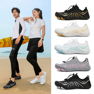 Cross-Border New Five-Finger Shoes for Couples, Fitness, Cycling, Leisure Wading Shoes, Beach Swimming Shoes, Outdoor Hiking and River Tracing Shoes