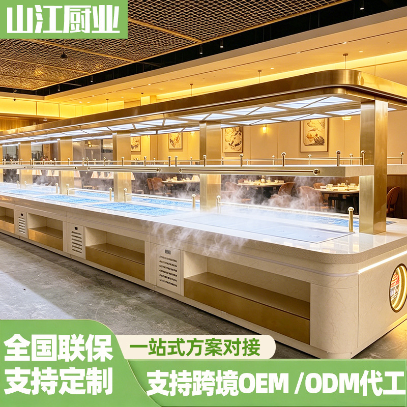 Hot and Cold Dual-Temperature Buffet Cabinet, Restaurant Hot Pot Restaurant Self-Service Ordering Station, Cooked Food and Cold Dish Warming Display Cabinet Manufacturer Hot and Cold Dual-Temperature Buffet Cabinet, Restaurant Hot Pot Restaurant Self-Service Ordering Station, Cooked Food and Cold Dish Warming Display Cabinet Manufacturer