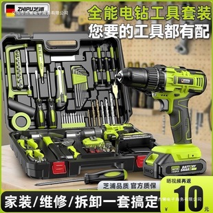 ֥�ֹ�����ȫ�׼��ù������b����荽M�����늹�܇�g�S�ތ���