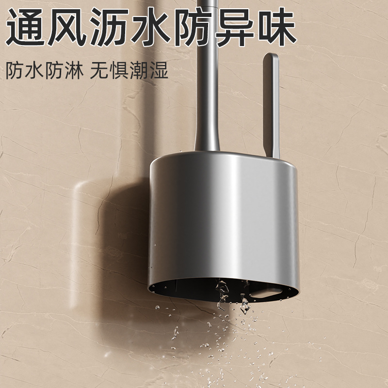 Cepillo de inodoro para el hogar sin esquinas muertas Cepillo de pared para el inodoro para la limpieza del inodoro