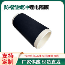 KݏSҹABSop޾о ް_늸Ĥ߶Ĥ