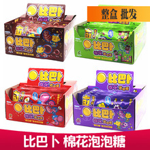 hGyTiPyjzNQBNGutwsOThptmBxvu7SB3qL/p