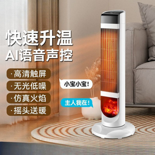 �P����ʽů�L�C��Ч�҃ȼӟ���������ػ����Z��ů�L�C