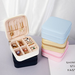 High-end PU leather travel portable ring box wholesale cross-border women's jewelry accessory zipper storage jewelry box