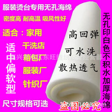 ��̨���纣����̴���޿�ӡ������̨�����̲��͸��·�װ����ϴ��