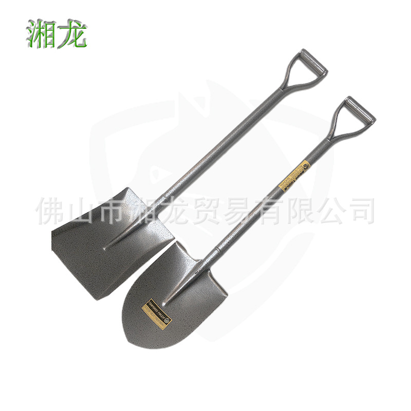 带铁柄银彩方 铁锹铁铲尖铲泥铲洋铲洋锹铁秋钢铲日字铲批发