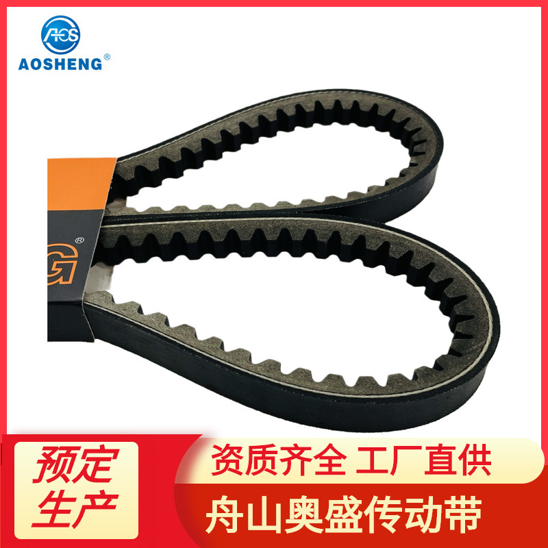 供应三角带（ 9.5, 10， 13,17,22，AX，BX，CX)适用于各类汽车