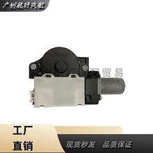 63260-06121适用丰田18凯美瑞CAMRY天窗马达天窗电机电动齿轮总成