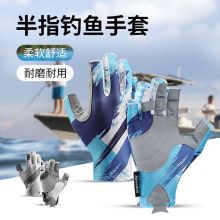 户外夏季专业垂钓薄款超纤耐磨莱卡透气防滑露指钓鱼手套批发