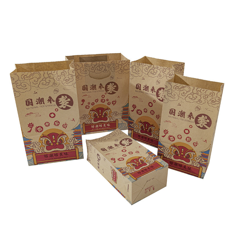 一次性牛皮纸袋批发炸鸡汉堡薯条鸡翅打包袋外卖纸袋