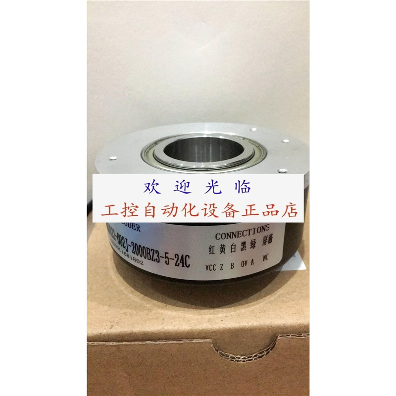 RI76TD/10000AH.4N42RX-S-5V ET2R-1024/42/30V编码器.