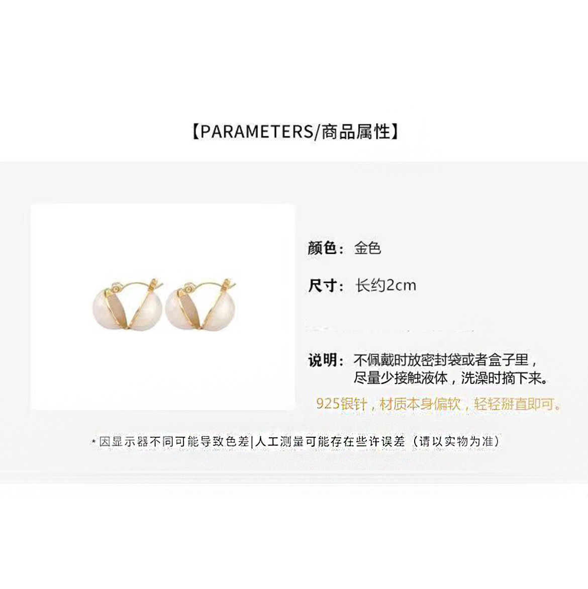 页面4.jpg