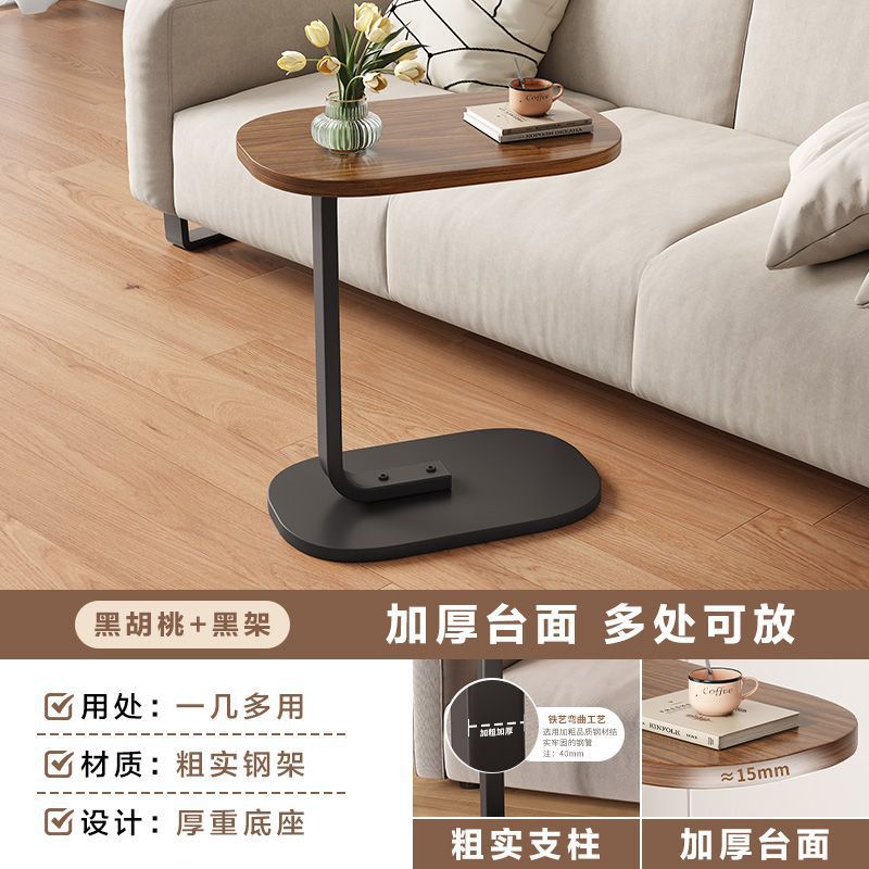 [클래식] 스몰 - 월넛 컬러