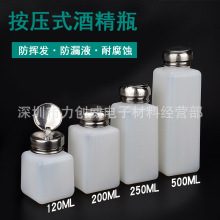 ����ʽ�ƾ�ƿϴ��ˮƿ����ƿ����ˮƿ�܄�ƿ����ˮ 100/200/250ML
