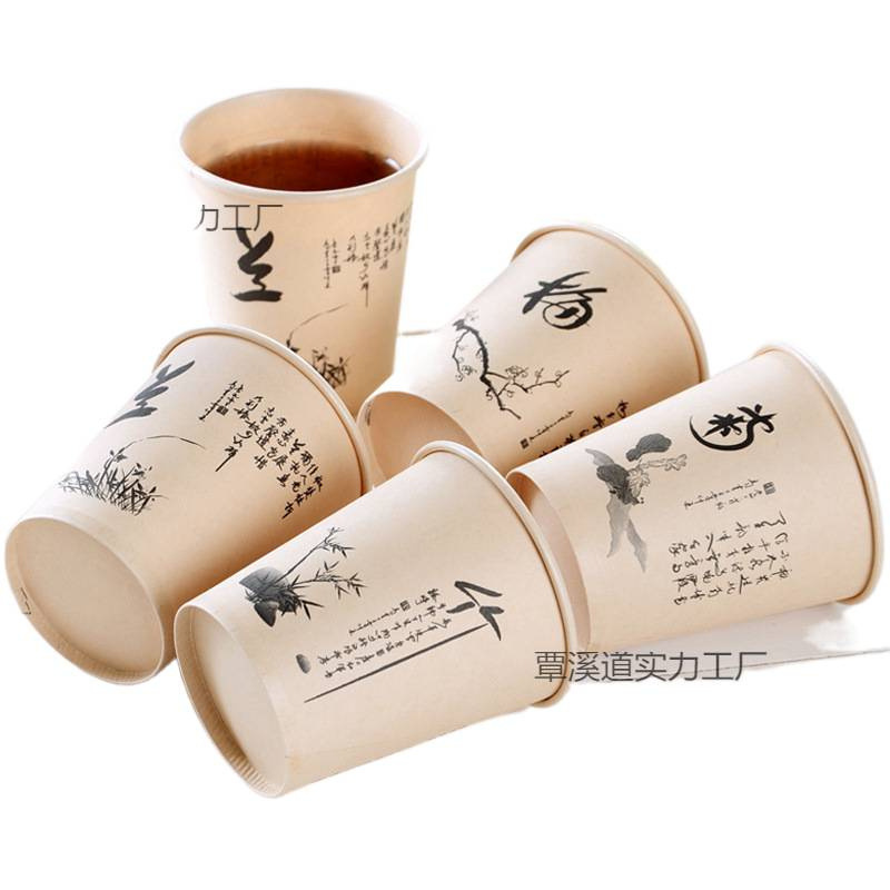 一次性咖啡杯纸杯牛皮原木色加厚带盖奶茶杯家用商用|undefined