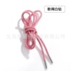 Pink net White Diamond