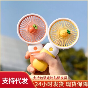 ����ˮ������ϵ���ֳ�С�L�ȱ�yʽ�L��USB��������o������L��