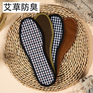 Ь�|�������������m͸���ļ�Ь�|��Ů��̿�W��ܛ�ײ����_����Ь�|