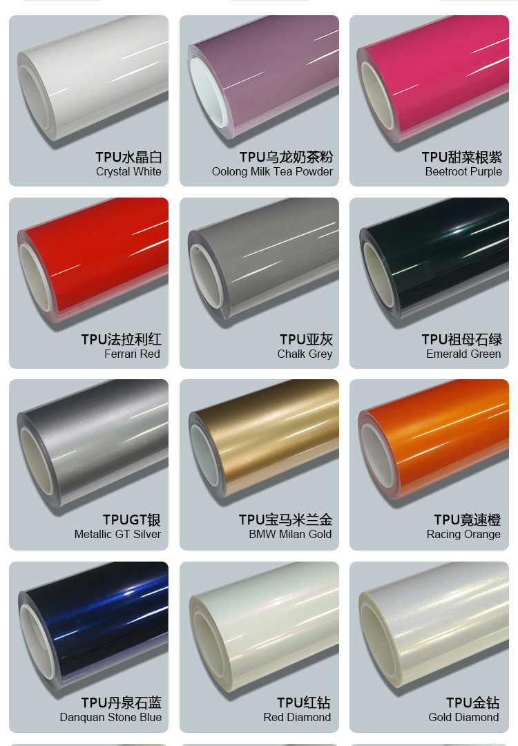 Tpu Glossy Black and Red Color-Changing Film Ppf Colored Car Wrap Film High Anti-Stain Coating Self-Healing Car Film