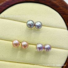 �T����Ȼ��ˮ�����ɫ������z�^�鼃�y����B����