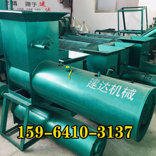 ütۙC ĥ۵ęC ԄϴŽ{xC