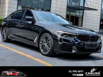 Wrap, Five-Year Warranty, Self-Healing, Automotive Film - 152-15m-tpu-metallic-black