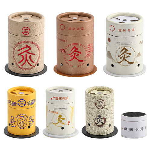 Suspended moxibustion tube household appliance portable moxibustion indoor portable moxibustion box micro smoke moxibustion column small hanging moxibustion tube wholesale