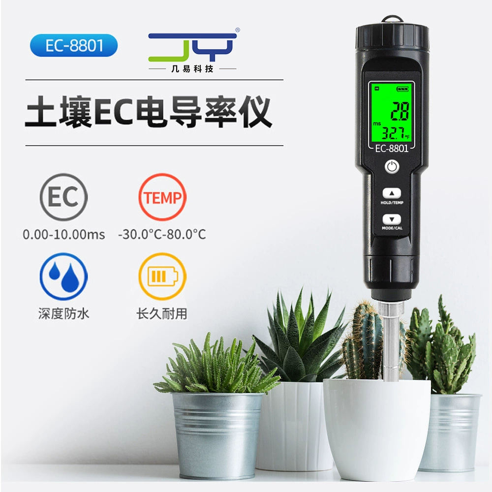 Цифровой дисплей Измеритель почвы EC Тестер проводимости EC Зонд Измеритель почвы Садоводческий сельскохозяйственный бытовой измеритель почвы в горшках