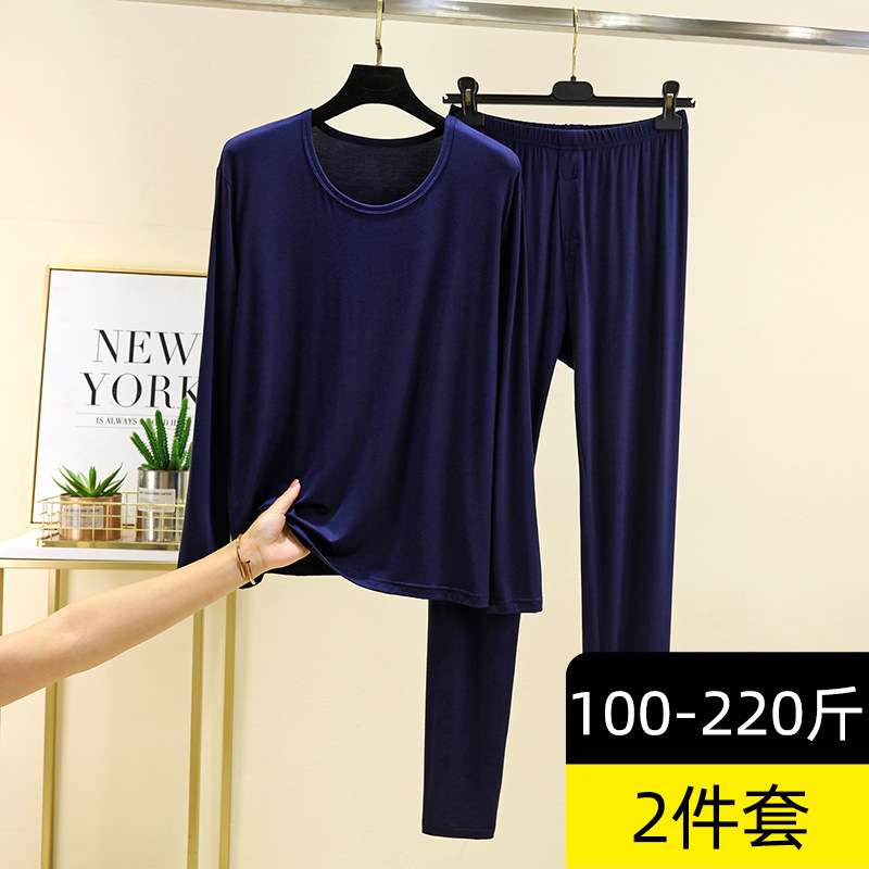 남자 모달 가을 옷 긴 존스 세트 가을 플러스 사이즈 얇은 긴 소매 보텀 셔츠 느슨한 홈 파자마