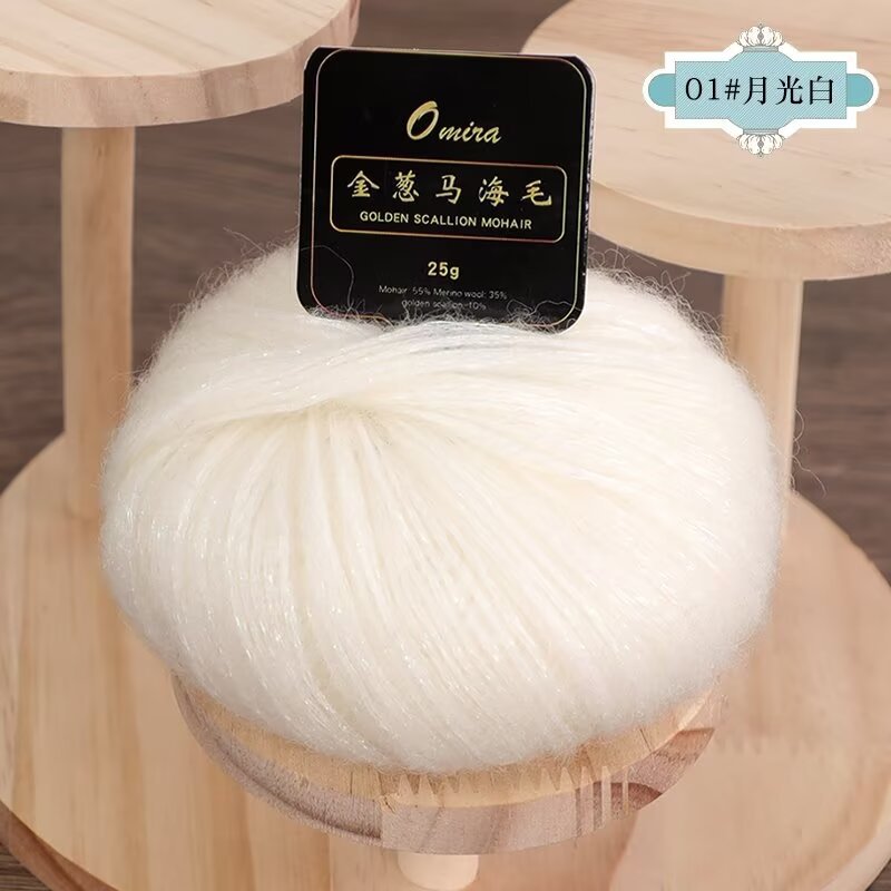 01 문라이트 화이트