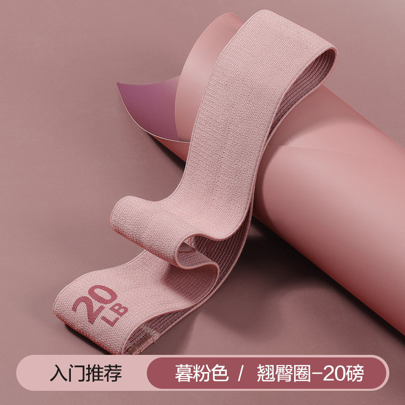 트와일라잇 파우더 20파운드 [초보자에게 추천/어깨, 팔 쉐이핑]