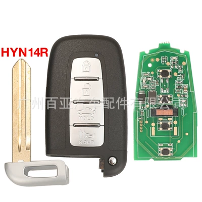 Car Keys Hyundai Kia remote control - hyn14r