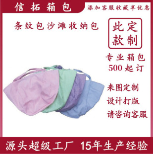 �羳����ɳ�������R�d��̖���l�y���ݼ�ɳ�������l�y��ɳ���ռ{��