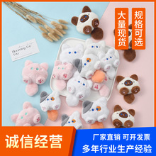 ��ͨ���֨֨����ż����ɐ۹���ë�q��ᘷ��b�o��diy����Ʒ