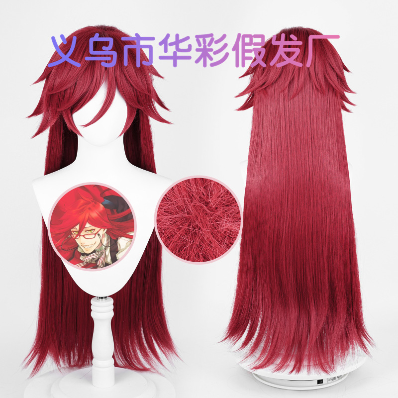 【Huacai】Dream 100×Black Butler Grell Sutcliff Cosplay Wig with Fluffed Top
