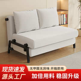 沙发床折叠两用多功能推拉床家用客厅阳台单人伸缩一体小户型沙发