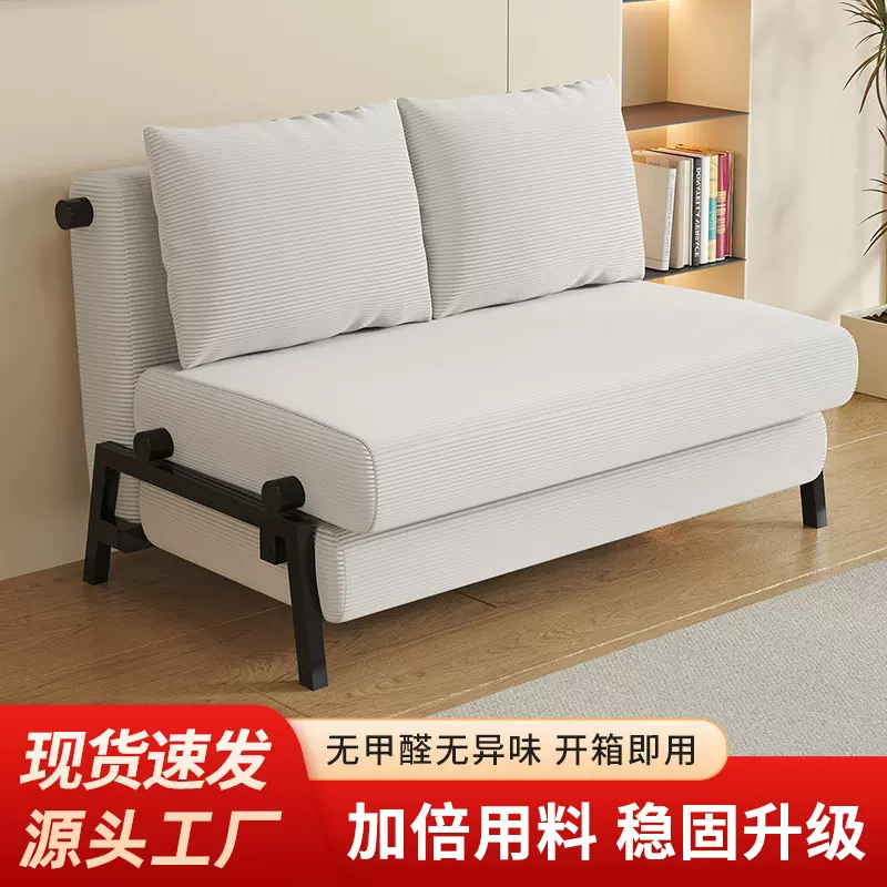 沙发床折叠两用多功能推拉床家用客厅阳台单人伸缩一体小户型沙发