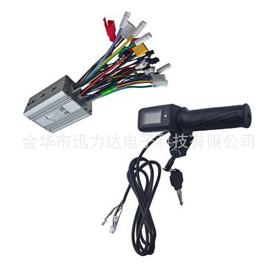 Electric Scooter Lcd Instrument Solenoid klapanlar
