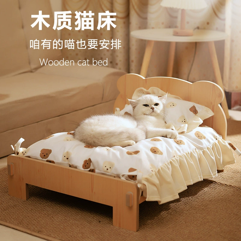 Кошачья кровать Кошачья гнездо Кошка Домашняя кровать Щенок Спящая принцесса деревянная кровать Специальная собака котенок питомник универсальный