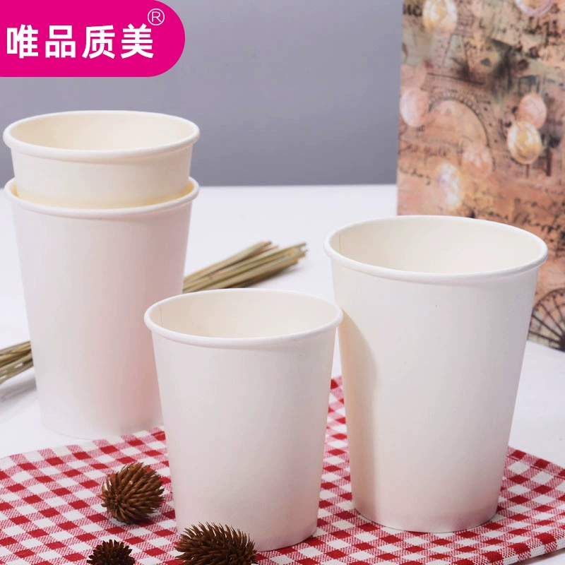 Двойная PE чашка холодного напитка Двойная пленка для душа утолщенный чистый белый бумажный чашка одноразовый чай с молоком кофе кола чашка холодного напитка