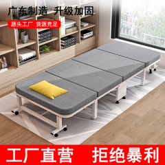 办公室折叠床单人简易便携午休午睡木板床海绵陪护四折床睡觉神器