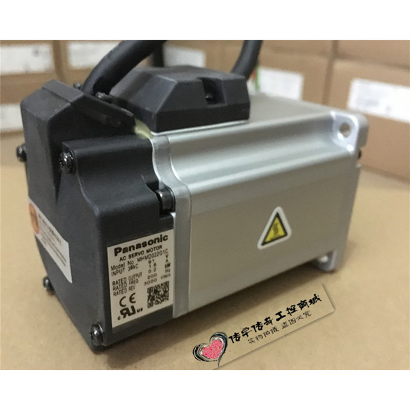 MHMD022G1C/MHMJ022G1C库存全新松下伺服电机现货